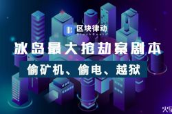 [6分钟科普下]肇庆公司咨询服务电话_哔哩哔哩-2